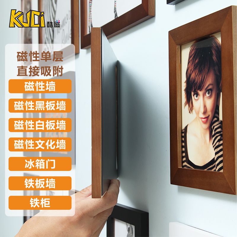 PK7J Nail-Free Invisible Wooden Magnetic Photo Frame Wall Photo Wall Business License A3A4 Frame 67810 Inch Wall Mount