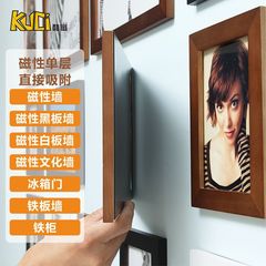 PK7J Nail-Free Invisible Wooden Magnetic Photo Frame Wall Photo Wall Business License A3A4 Frame 67810 Inch Wall Mount