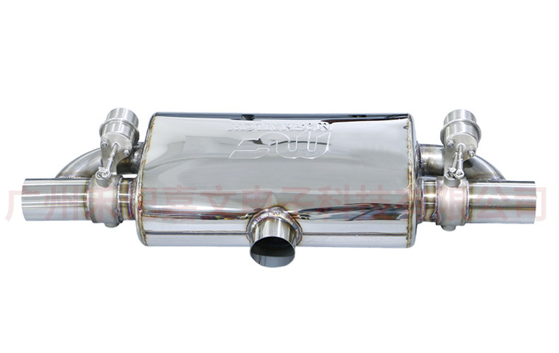 Car Exhaust Pipe Modification with Remote Control Exhaust Valve for Universal Variable Sports Car Sound, Creating a Loud Street Sound
