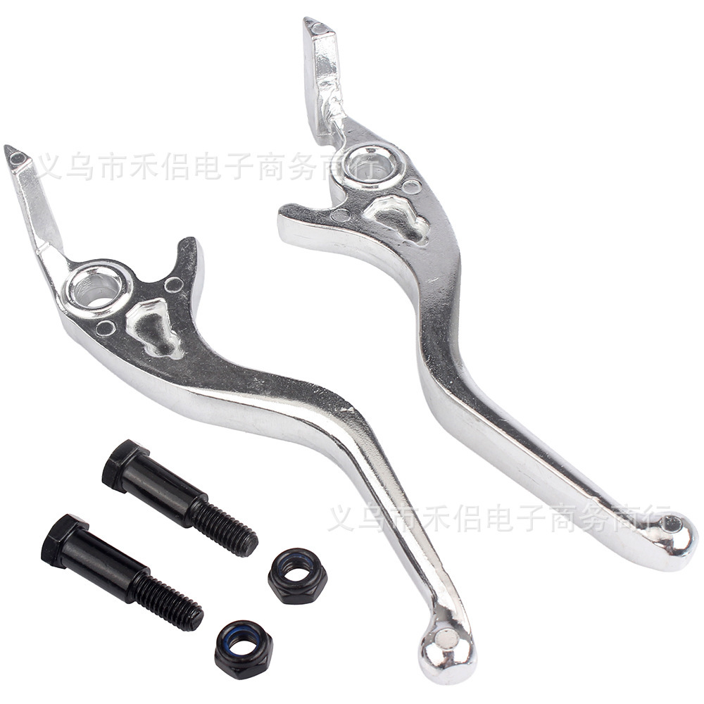 Suitable for Yozma in 10 Pro Tuttio Soleil 01, left and right brake lever handles, silver color
