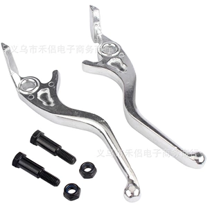 Suitable for Yozma in 10 Pro Tuttio Soleil 01, left and right brake lever handles, silver color