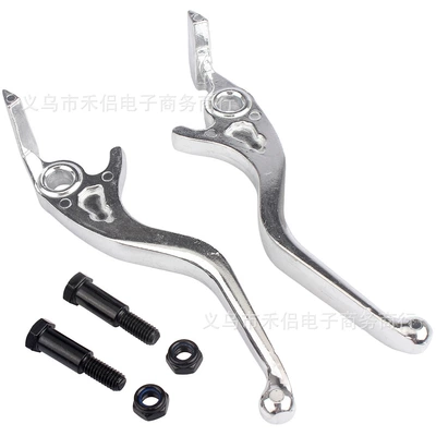 Suitable for Yozma in 10 Pro Tuttio Soleil 01, left and right brake lever handles, silver color
