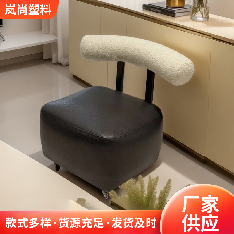 ユニバーサルホイール付き家庭用ロースツール、高価値スツール、リビングルーム用の小さなスツール、背もたれ付きのシンプルなソファスツール、取り外し可能なスツール|undefined