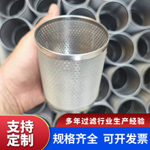 ���ư�߅�^�V�WͲ304���P䓽z�W�^�VͰ��ˮ��Ͳ�����W�VͲ�Vо