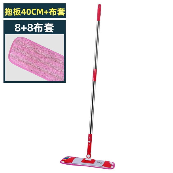 Aluminum dust pusher 40CM complete set (red)