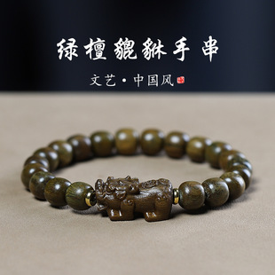 �G̴ľ�����ִ�Ů���Lľ�|̴ľ�������������S���P������Ʒ���