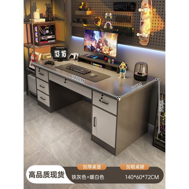 [서랍 5개와 캐비닛 1개 모델] 140CM 고급 그레이