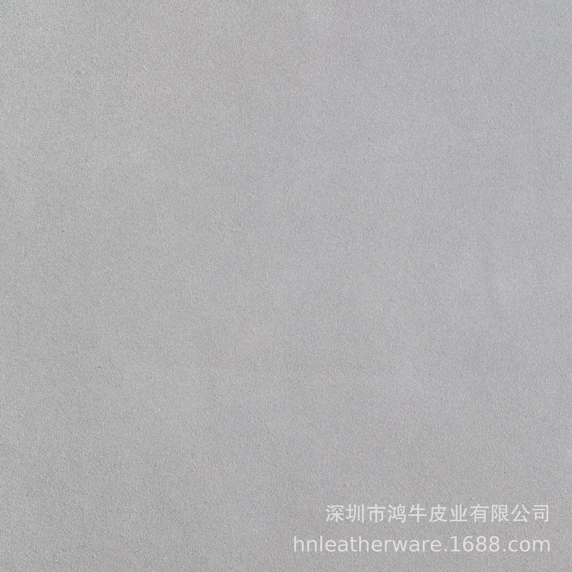 羊反绒箱包鞋材皮