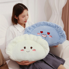 仿真創意餃子公仔毛絨玩具可愛水餃表情玩偶兒童睡覺抱枕布娃娃