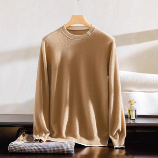 Autumn and Winter New 100% Mountain Cashmere Sweater Men's Crewneck Contrast Color Simple Casual Knitted Sweater Base Shirt
