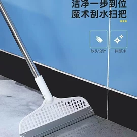 拖把、拖布桶;平板拖把;地刮