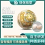 印花可降解定制家居圣诞球