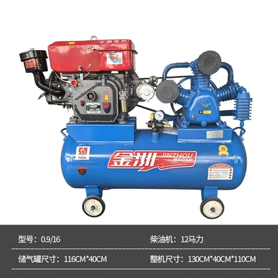 High Pressure Air Pump Three-Cylinder – Hava kompressorları - 0916-12-hp