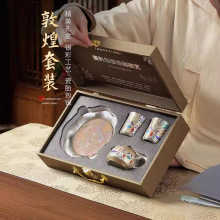 ꐵ����ػ��y�ظߙn�ͶY��ʽ���y��ز豭���й����߶Y�а��ֶY