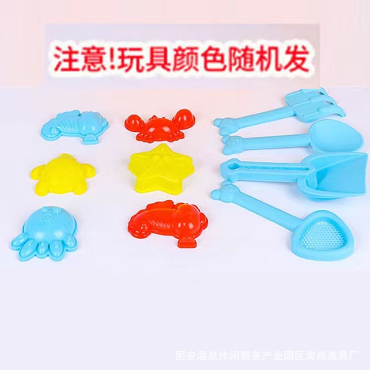 Barril de playa al por mayor de fábrica, cubo de mar, juego de mar, cubo plegable, excavación de arena, pesca, pesca, herramientas de excavación de arena