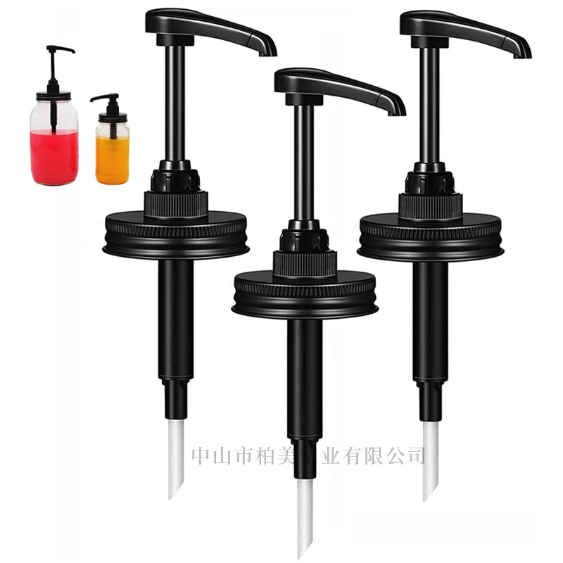 Mason Jar Syrup Dispenser Pump Syrup Honey Liquid Condiment Ketchup Coffee Syrup Press Pump Head