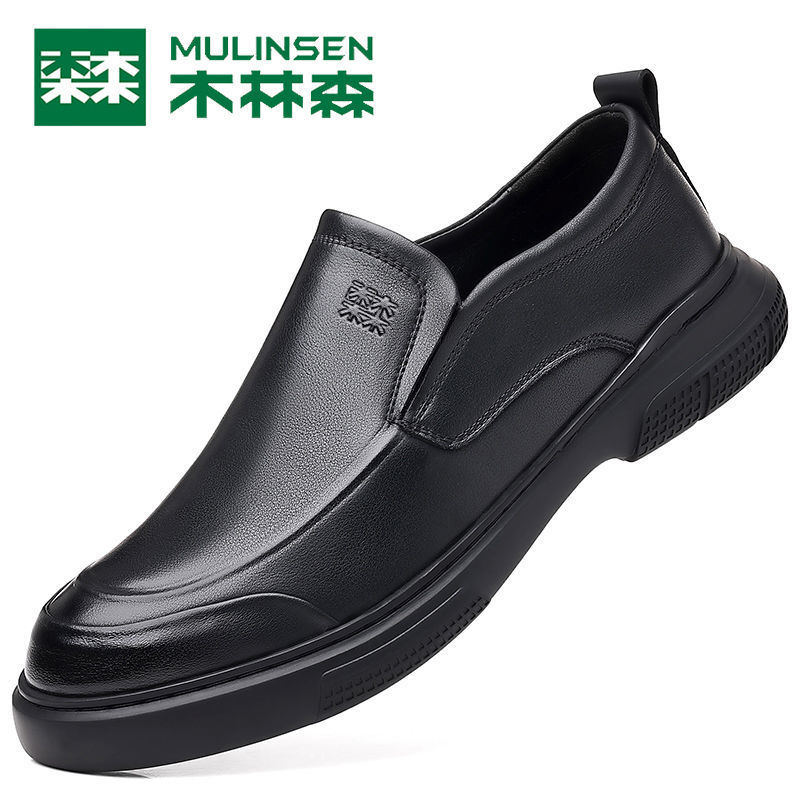木林森男鞋2022新款男士皮鞋套脚商务休闲鞋男中年爸爸鞋
