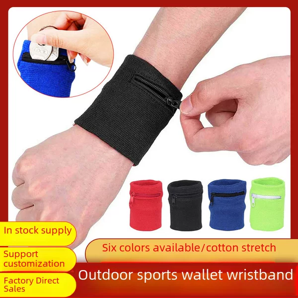 Fitness Wristband Sports Breathable Key Change Arm Cover Pressure Protector Cotton Sweat-Absorbing Zipper Wallet Wristband