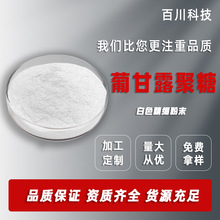 ֧�֙z�y �ϸ�¶����   ħ�󾫷� ħ���z ���� ħ����ȡ��