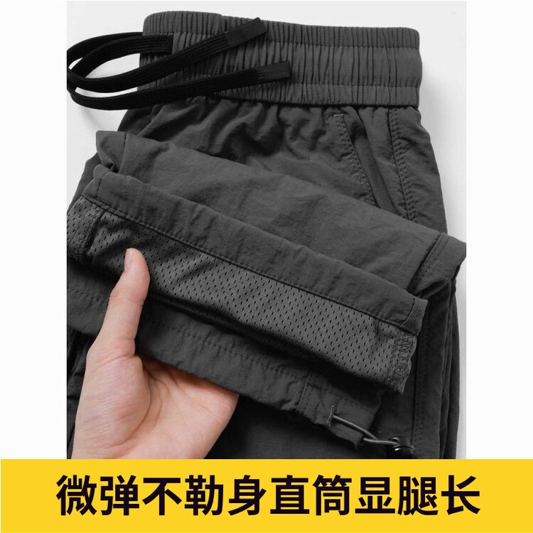 Carbon gray water-resistant quick-dry outdoor hiking pants for women, double-layer straight-leg sports casual pants for men, Fall/Winter 2025 Carbon gray water-resistant quick-dry outdoor hiking pants for women, double-layer straight-leg sports casual pants for men, Fall/Winter 2025
