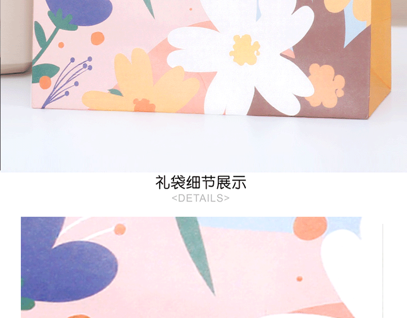 舒澜-蝴蝶结-花鸟_07.gif