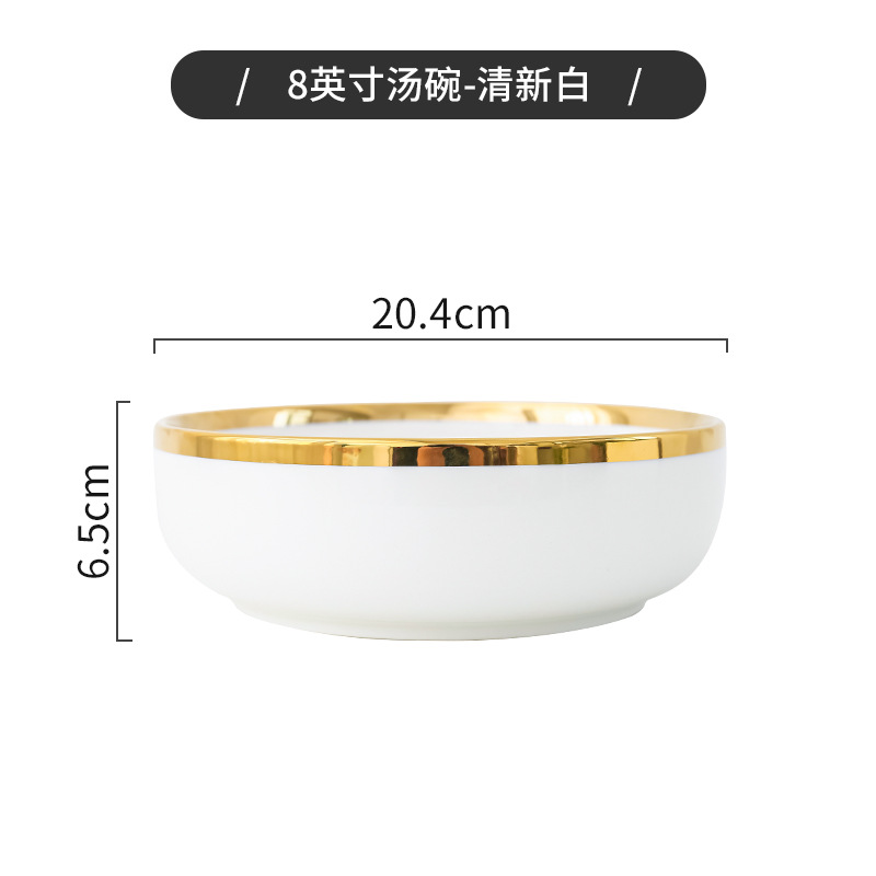 Tazón plato traje hogar Nórdico luz vajilla de lujo Placa de tazón creativo Neto rojo borde dorado tazón de cerámica combinación personalizada plato de tazón