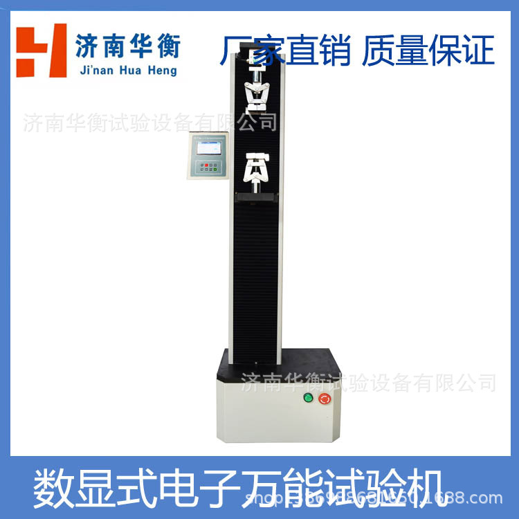 �����ˮ������������� �𽺵��������� ���������ƿ���ǿ��