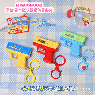 JIGUOER �u��������l�l���֘��ۄ���≺��߰�������؛Դ���l
