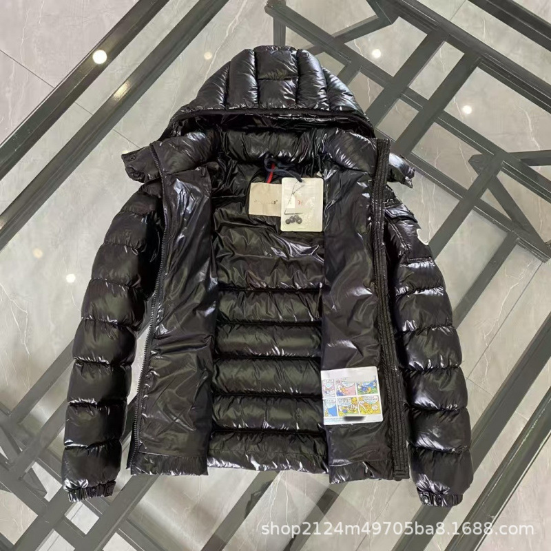 High-End Celebrity Style down Jacket, Faye Wong Style, Women's Short Hooded Slim Fit Thick Warm Light Jacket