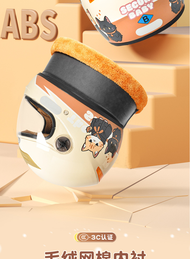 New National Standard Ad Electric Motorcycle Children's Helmet for Boys and Girls, Electric Scooter Safety Helmet, Cold-Proof, Suitable for All Seasons