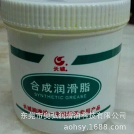 工业润滑脂;压缩机油;柴油机油