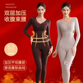 塑身裤;塑身连体衣;无痕文胸