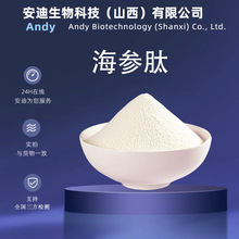 ������9800Dal�����;��� С���ӻ��Զ���ʳƷԭ�Ϻ����۹��S�F؛