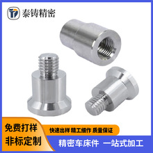 ̨�A��λ�ݽz�L�������ȈA��ĸ�֔Q�ݼy�{���o���A����ñ