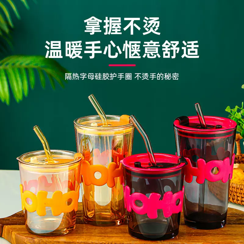 字母吸管吸管水杯高颜值大容量水杯密封玻璃水杯双饮加厚玻璃水杯