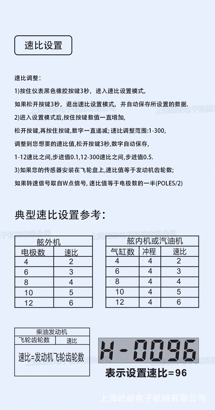 详情_09.jpg