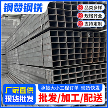 �V�|�F؛�ڷ��� ����\���� ����\����Q235��܈ ���Ӿ��η���4x4