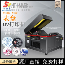 UV��ӡ�CС��ƽ�����Ƥ���֙C���x���PPVC�·�T���w�P���aӡ���C