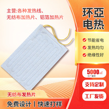 �S��늟�Ƭ�o�����ӟ�Ƭ.̼�w�S��ȼ.�ͺ��w�S���|�l��Ƭ���l