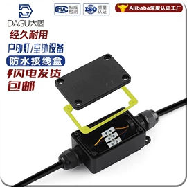 螺钉;其他灯具配件;螺母