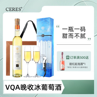 ���ô����ԭƿ�M��VQA�������Ѿ����ͼt�ƶY���bŮʿ�ư��ֶY