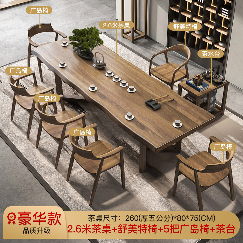 [업그레이드 럭셔리] 2.6 m 티 테이블 + 슈마이트 의자 + 히로시마 의자 5 + 티 테이블