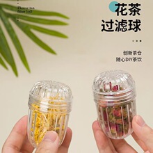 �¿��ݲ��������ñ�y�����^�V����©��}���������ϲ�ˮ���xͨ��