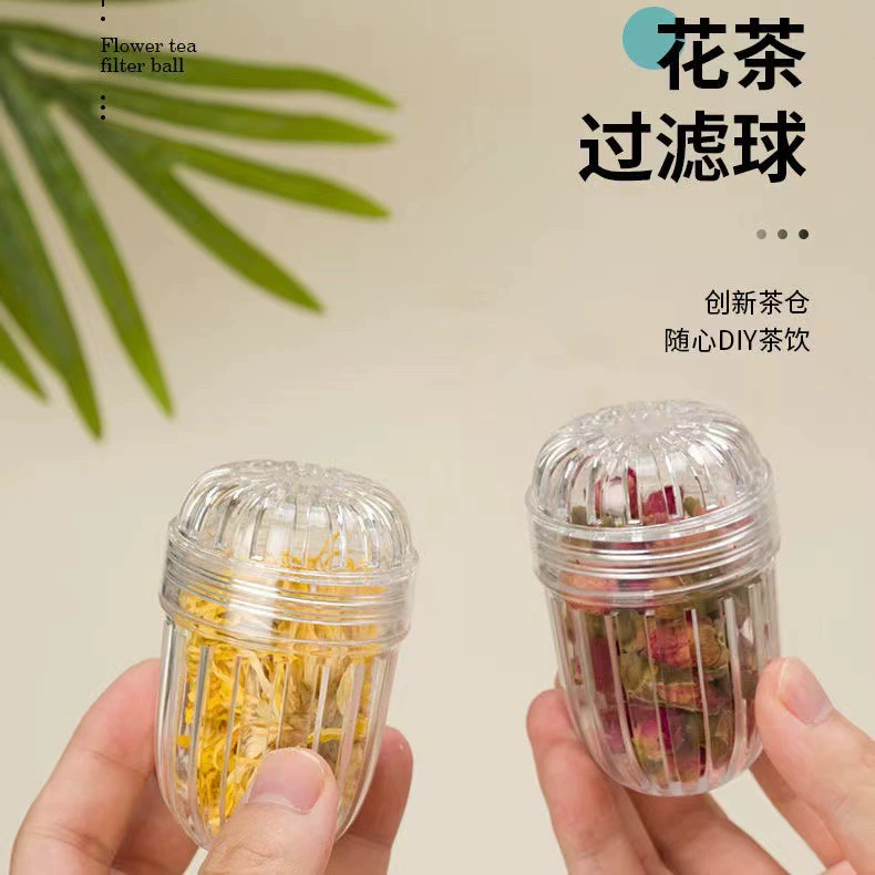 Шариковый чайник для заваривания чая, чайный шариковый фильтр, портативная чашка, специальный цветочный чайный фильтр, пластиковая чашка, универсальная чашка для воды.