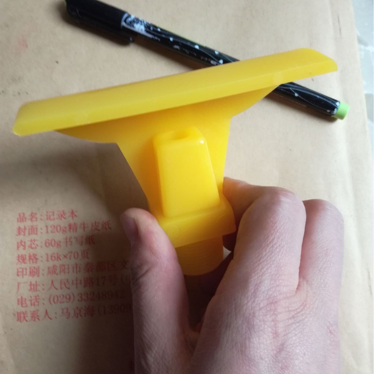 迁西县DN20高振筛 磁选筛喷嘴 4分6分聚氨酯喷水嘴鸭嘴