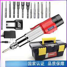 늳ʽ802С늄ݽzö๦ӸFbֱ