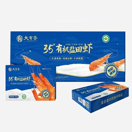 植物油;调和油;传统糕点