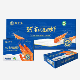 ���й��}���r330g(����) 25-30�l/��*3�Ѓ�Ʒ���r��S��朰l؛