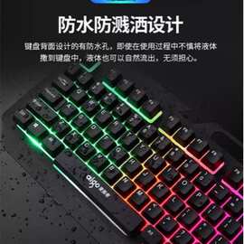 力镁K25游戏键盘