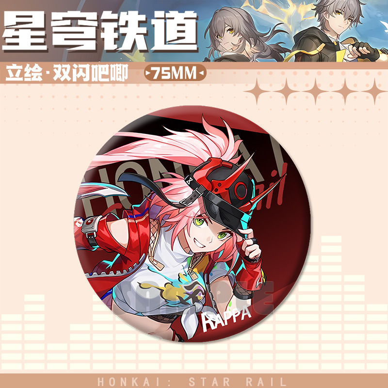 75 ミリメートルダブルフラッシュビッグバッジブリキバーバーブラード砂金新年ギフト卸売ドロップシッピングクン|undefined